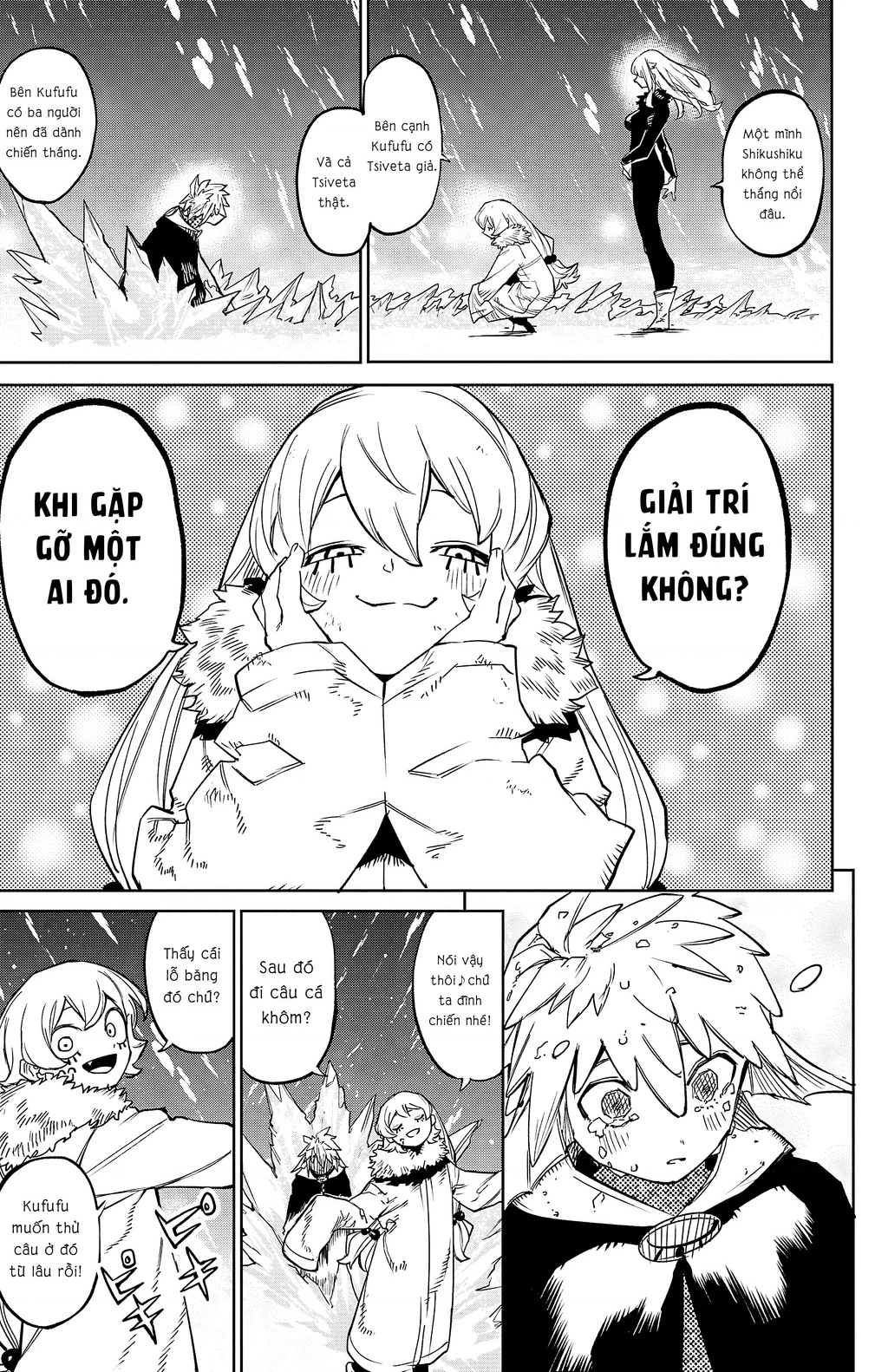 Shy Chapter 139 - Trang 4