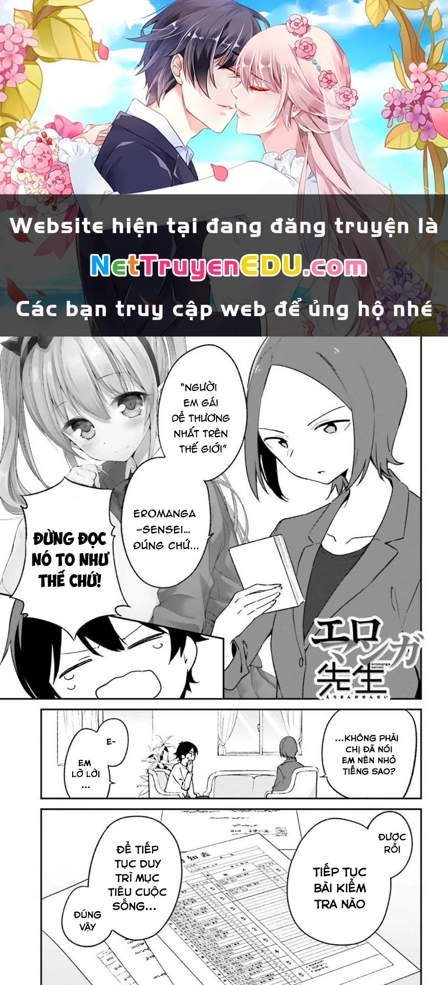 Ero Manga Sensei Chapter 60 - Next Chapter 61