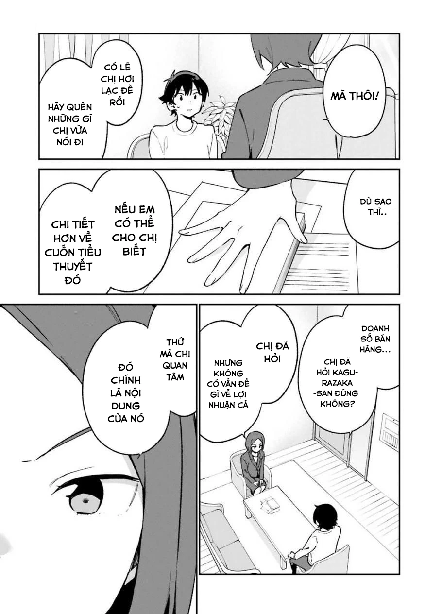 Ero Manga Sensei Chapter 60 - Next Chapter 61
