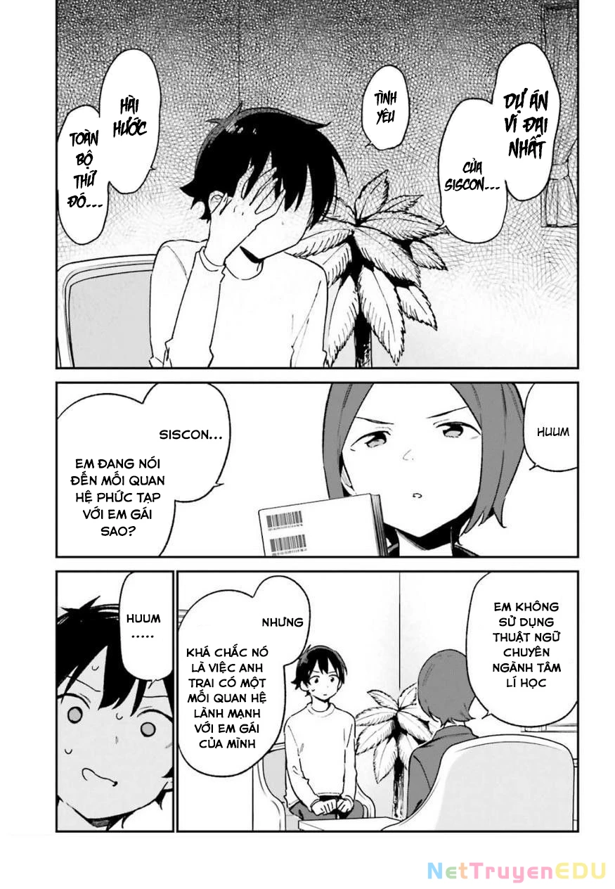 Ero Manga Sensei Chapter 60 - Next Chapter 61