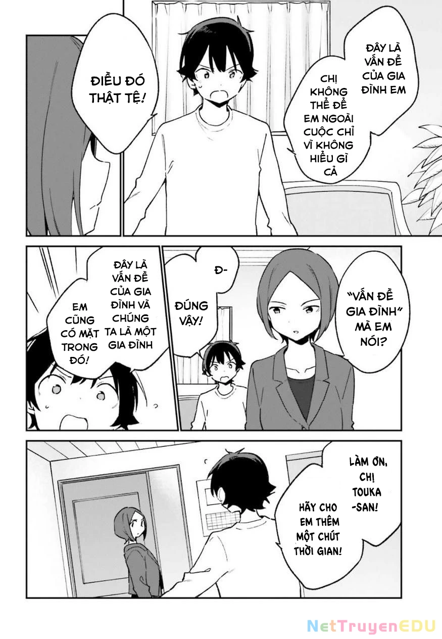 Ero Manga Sensei Chapter 60 - Next Chapter 61