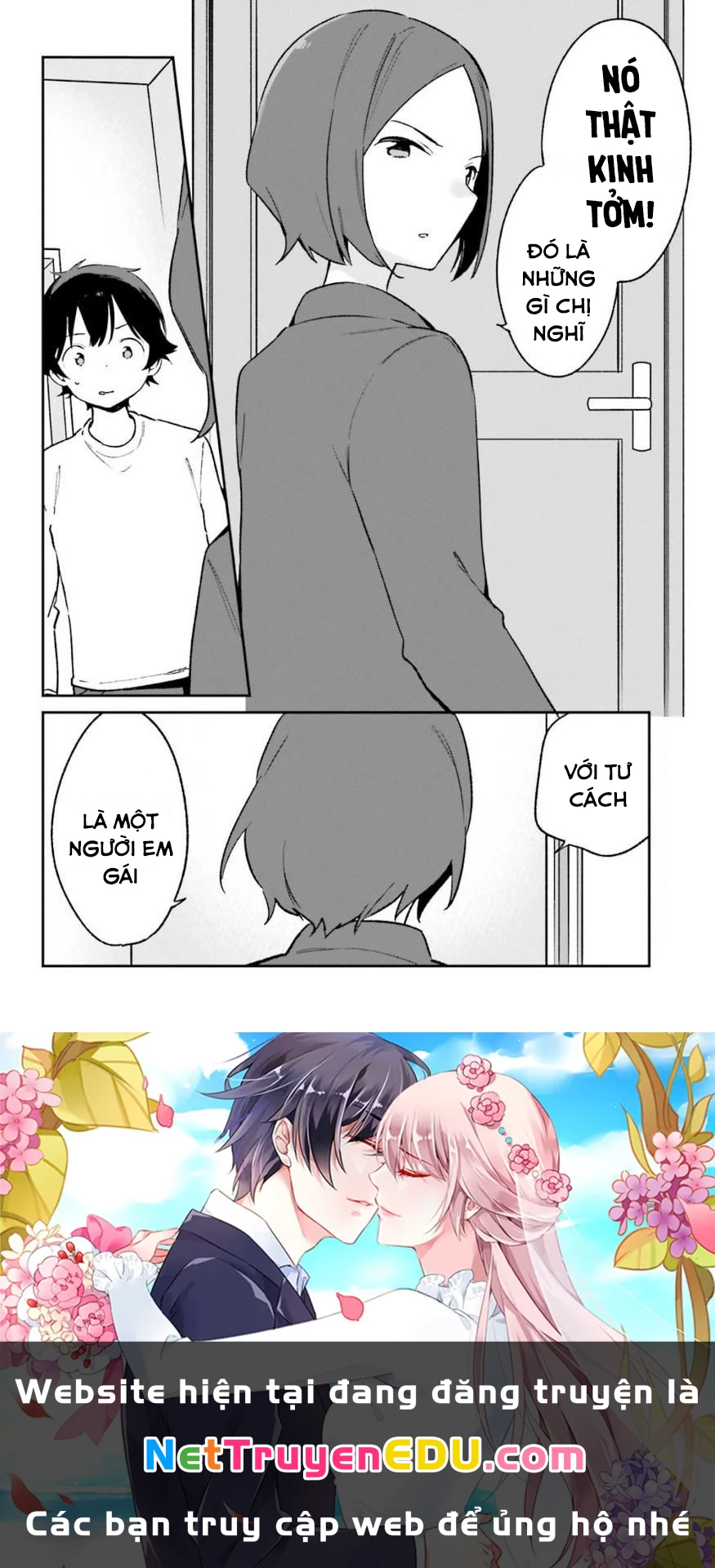Ero Manga Sensei Chapter 60 - Next Chapter 61