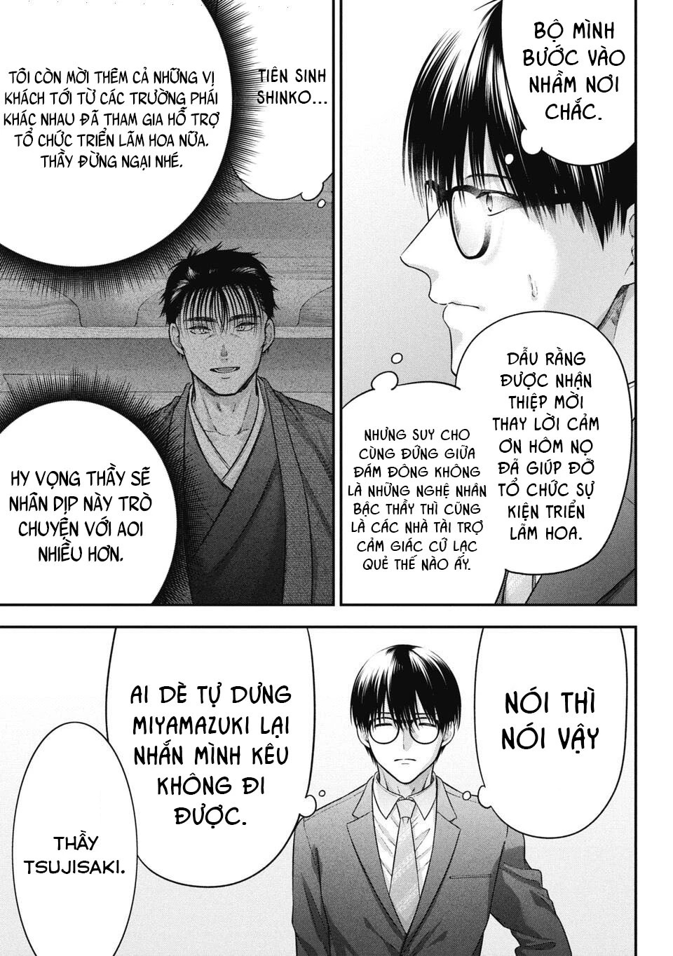 Thầy trò không biết yêu Chapter 67 - Trang 3