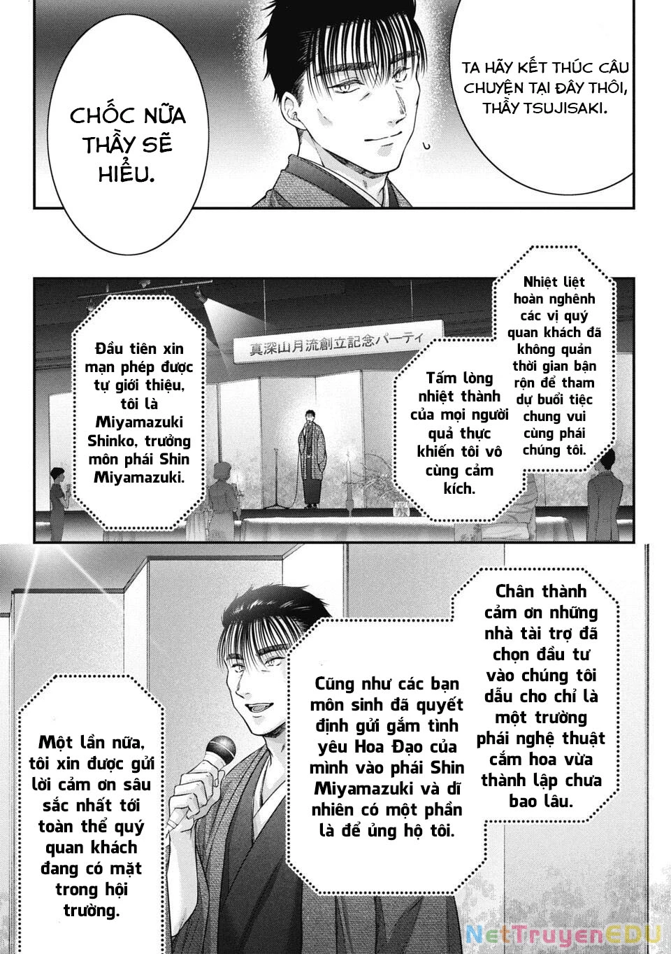 Thầy trò không biết yêu Chapter 67 - Trang 3