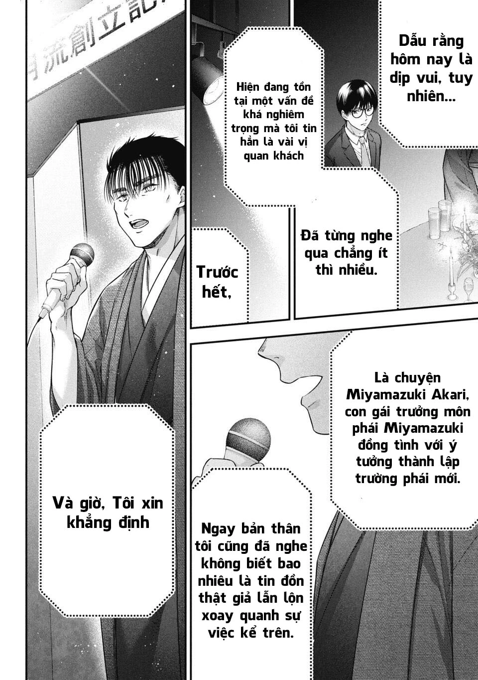 Thầy trò không biết yêu Chapter 67 - Trang 3