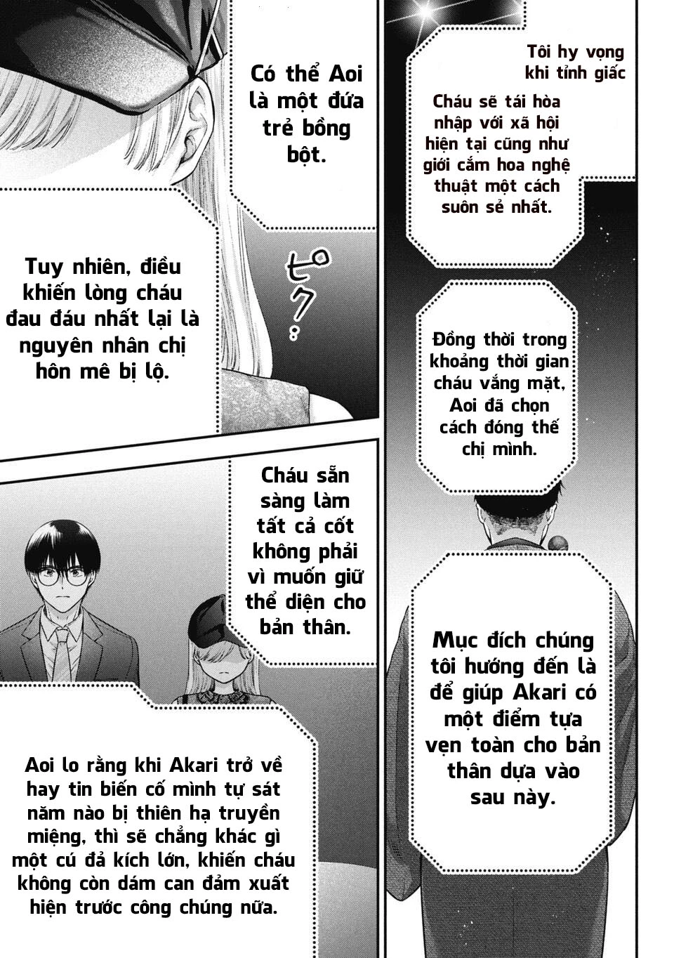 Thầy trò không biết yêu Chapter 68 - Trang 3