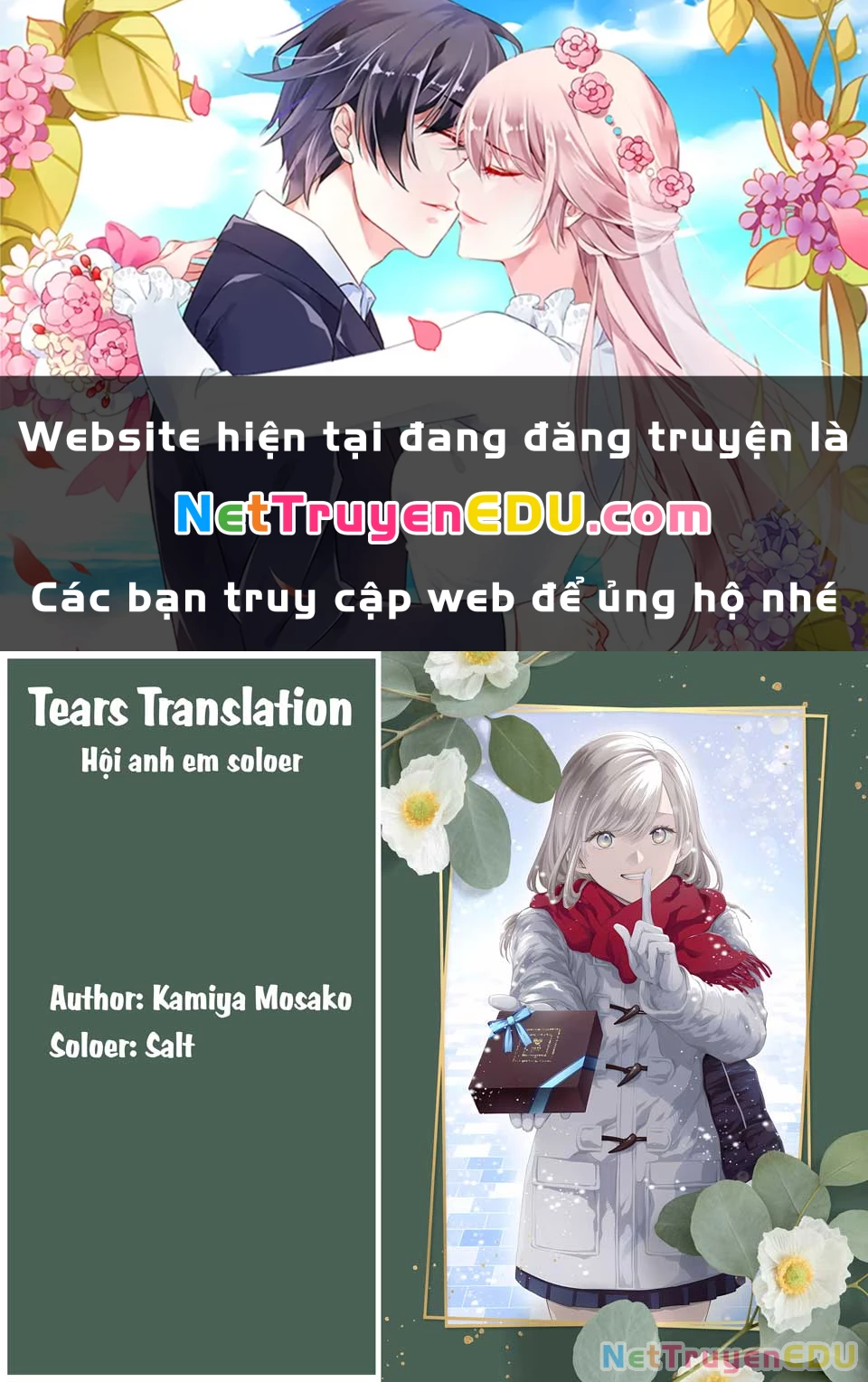 Thầy trò không biết yêu Chapter 69 - Trang 3
