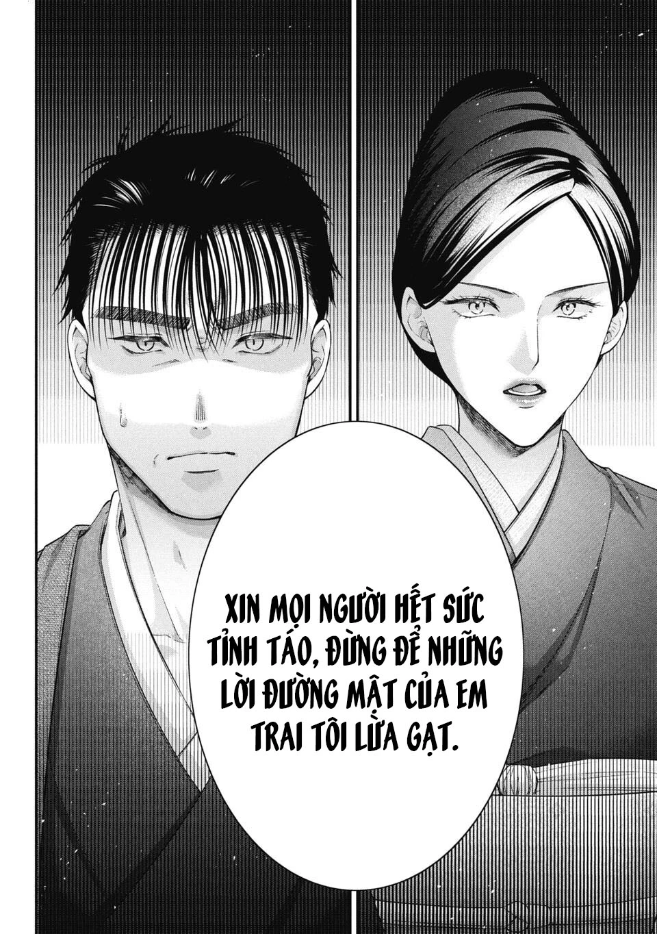 Thầy trò không biết yêu Chapter 69 - Trang 3