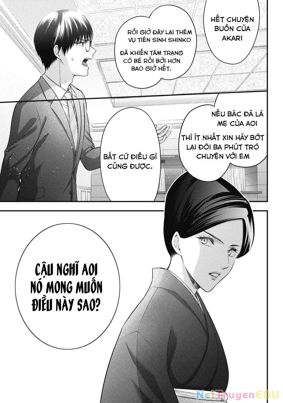 Thầy trò không biết yêu Chapter 69 - Trang 3