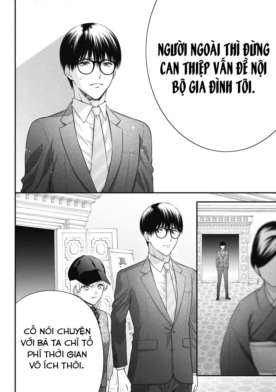 Thầy trò không biết yêu Chapter 69 - Trang 3