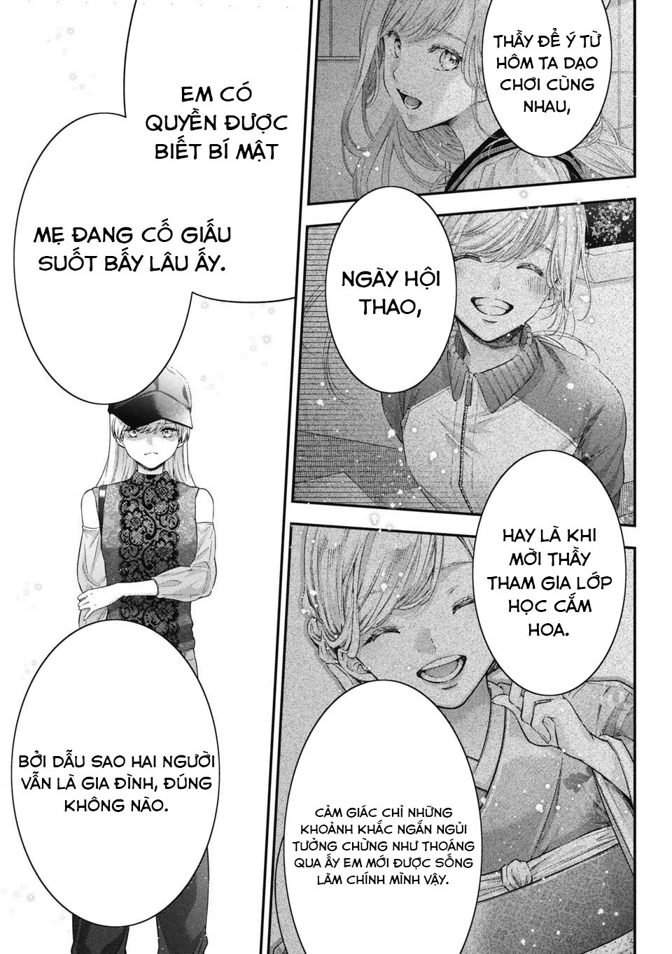Thầy trò không biết yêu Chapter 69 - Trang 3