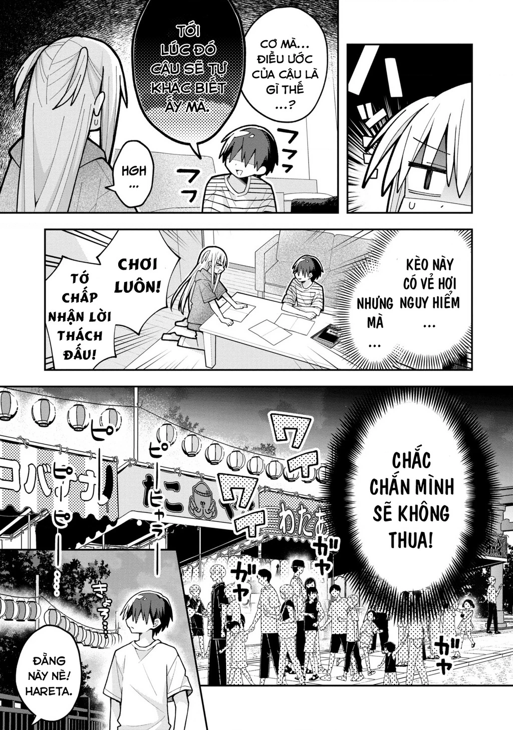 Misaki-kun wa Kouryaku Chara Janai Chapter 20 - Trang 3