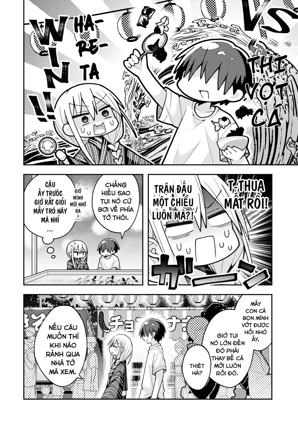 Misaki-kun wa Kouryaku Chara Janai Chapter 20 - Trang 3