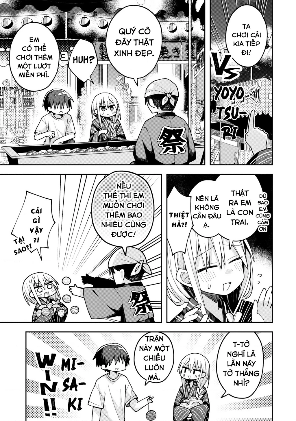 Misaki-kun wa Kouryaku Chara Janai Chapter 20 - Trang 3