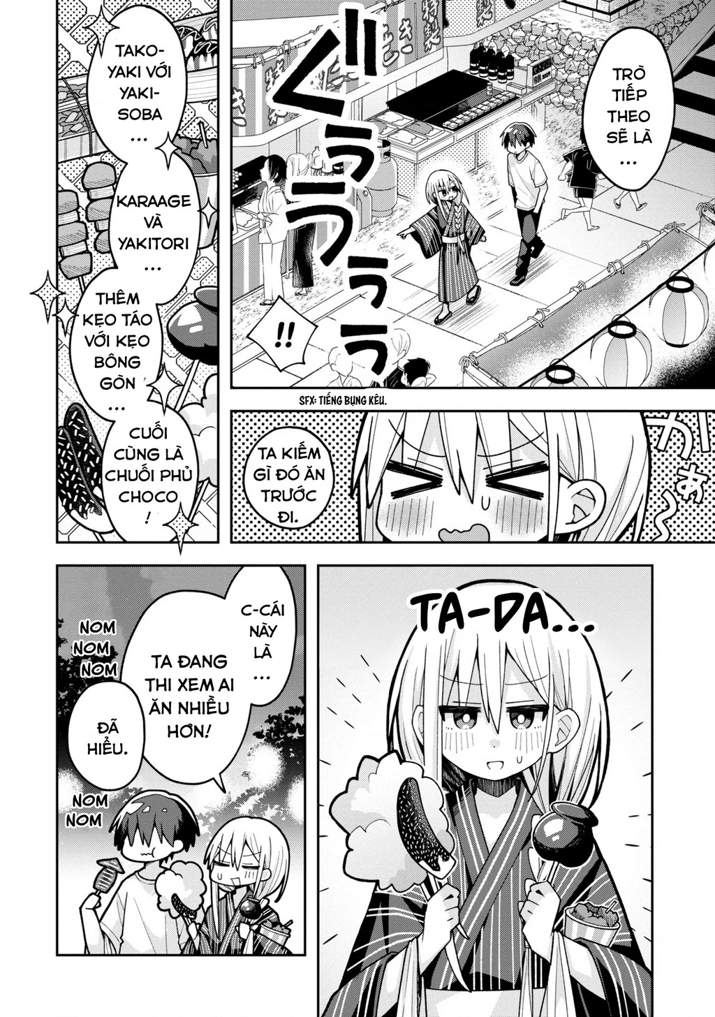 Misaki-kun wa Kouryaku Chara Janai Chapter 20 - Trang 3