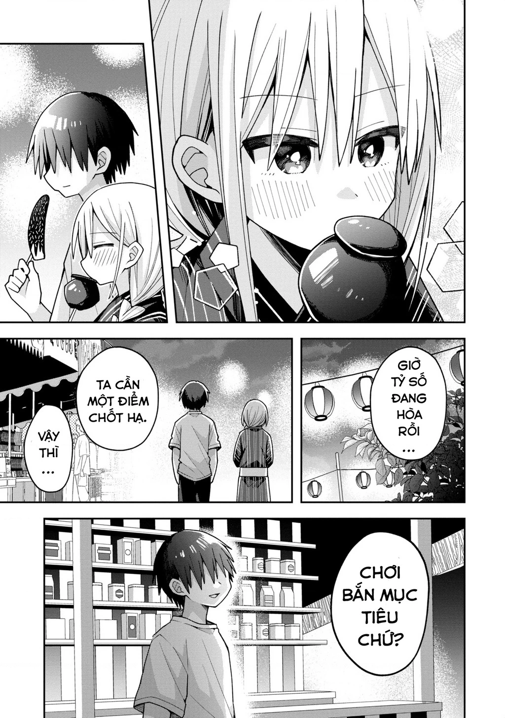 Misaki-kun wa Kouryaku Chara Janai Chapter 20 - Trang 3