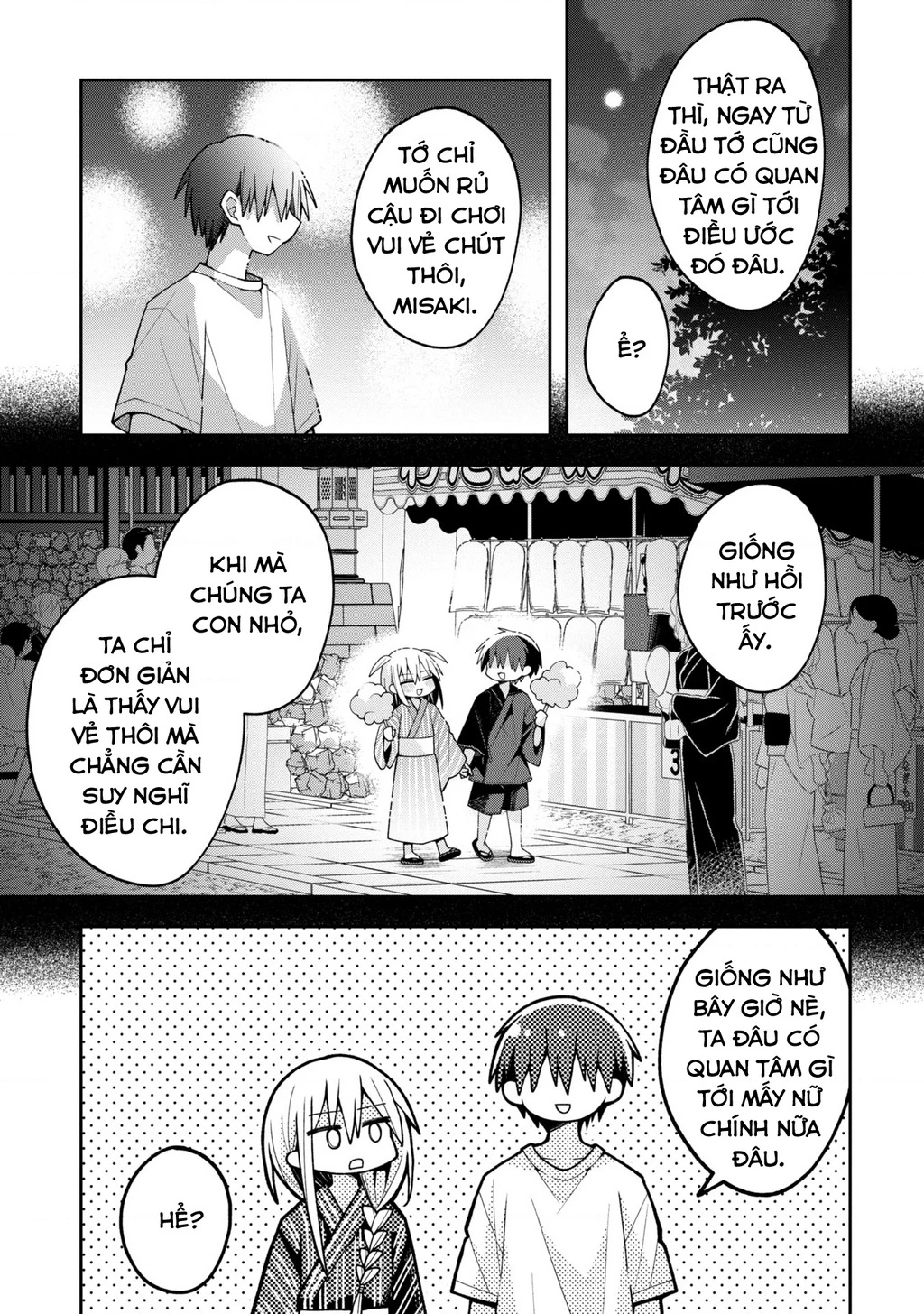 Misaki-kun wa Kouryaku Chara Janai Chapter 20 - Trang 3