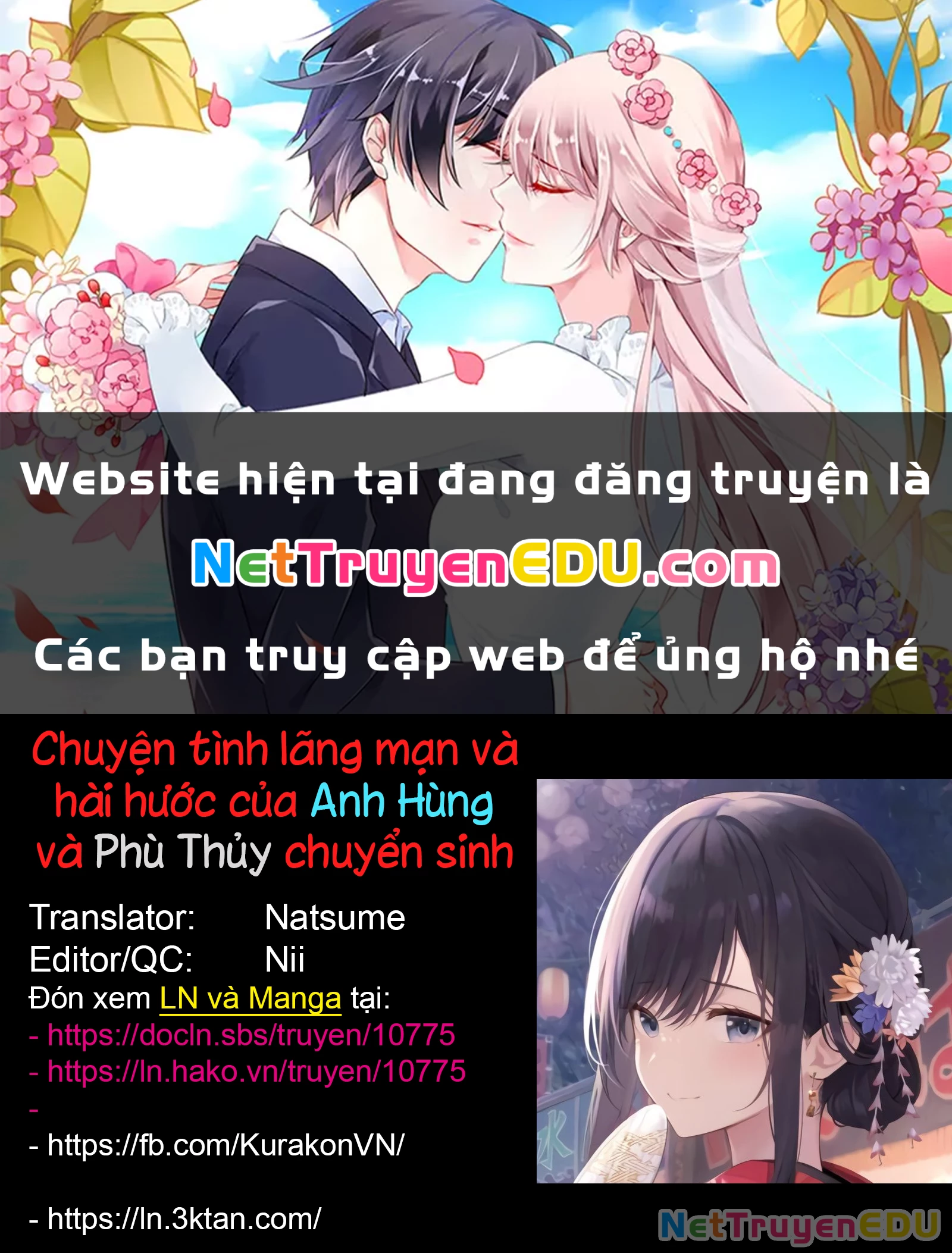 Eiyuu to Majo no Tensei LoveCome Chapter 10 - Trang 2