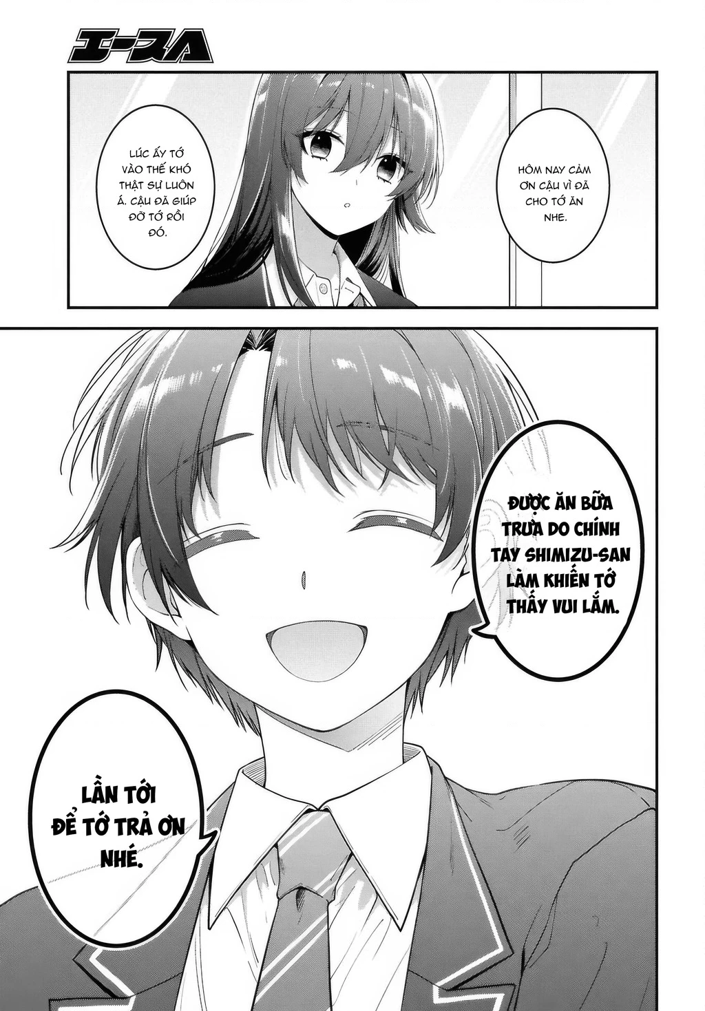 Tonari No Seki No Yankee Shimizu-San Ga Kami O Kuroku Sometekita Chapter 3 - Trang 2