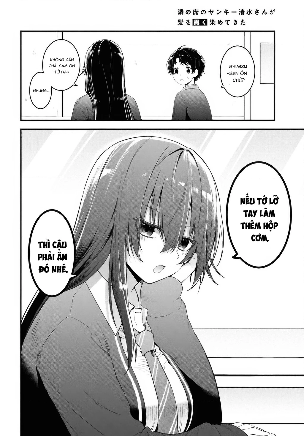 Tonari No Seki No Yankee Shimizu-San Ga Kami O Kuroku Sometekita Chapter 3 - Trang 2