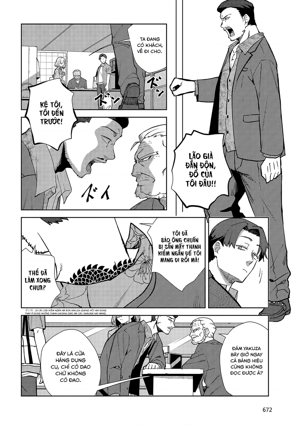 Thật Ngọt Ngào Khi Kết Hôn Với Kẻ Thù Của Tổ Chức Mình Chapter 3 - Trang 2