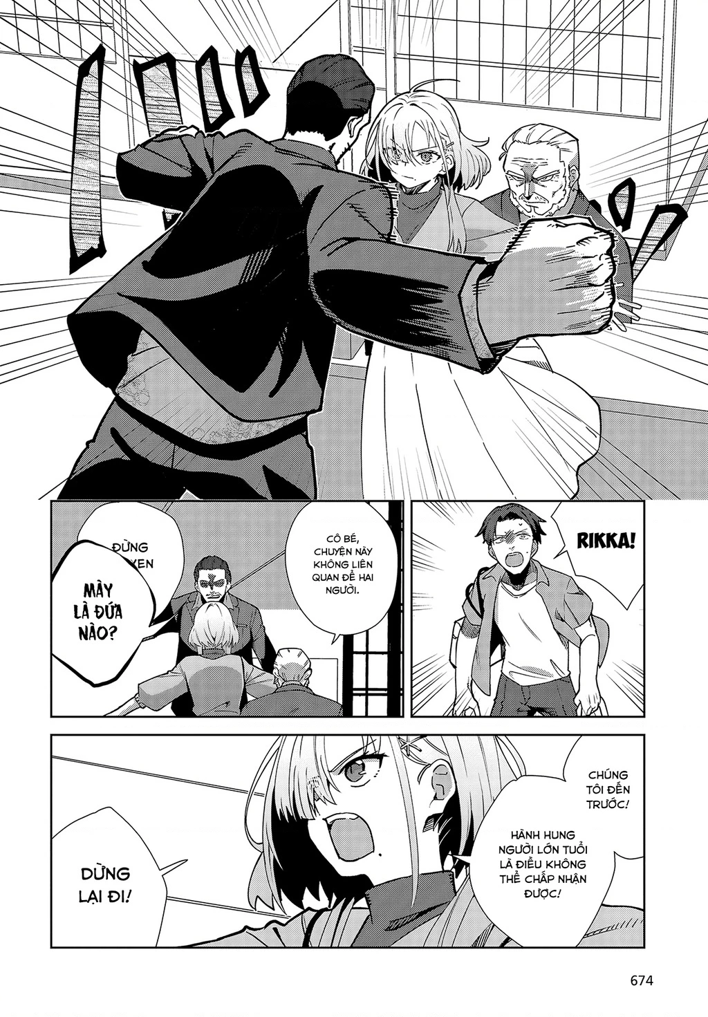 Thật Ngọt Ngào Khi Kết Hôn Với Kẻ Thù Của Tổ Chức Mình Chapter 3 - Trang 2