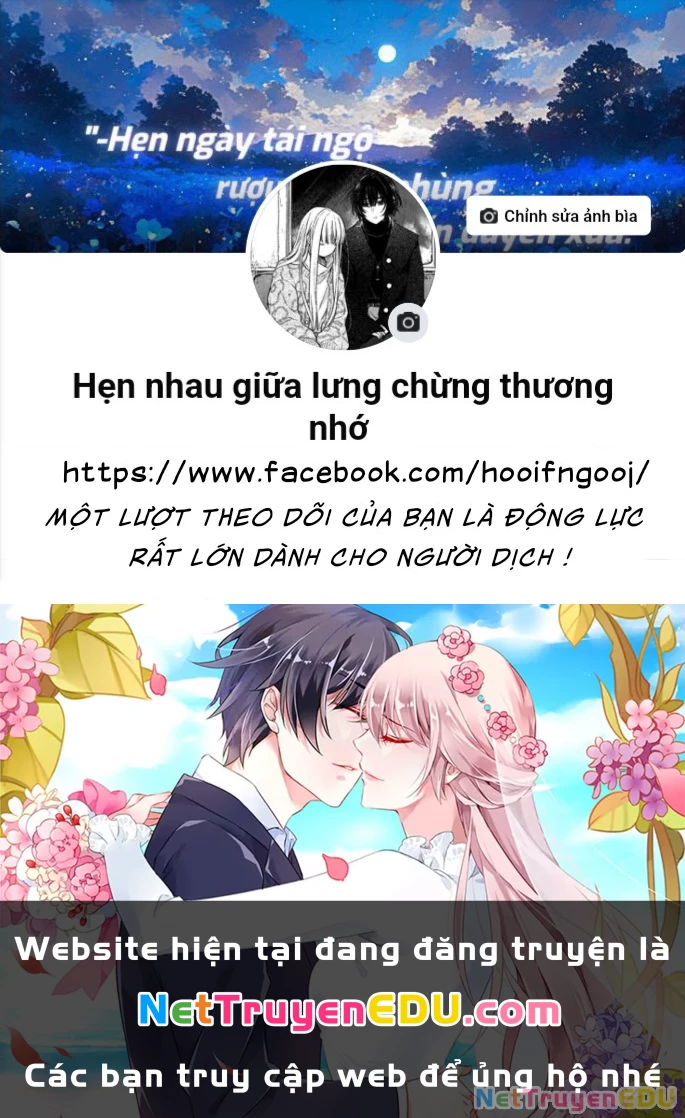 Tôi trở thành Đại Pháp Sư: Tận hưởng cuộc sống tự do khi chỉ duy nhất bản thân truy cập được vào "Mạng xã hội" Chapter 1 - Trang 2