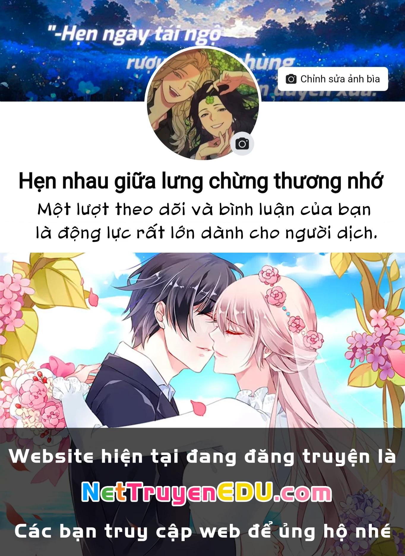 Tôi trở thành Đại Pháp Sư: Tận hưởng cuộc sống tự do khi chỉ duy nhất bản thân truy cập được vào "Mạng xã hội" Chapter 2 - Trang 2