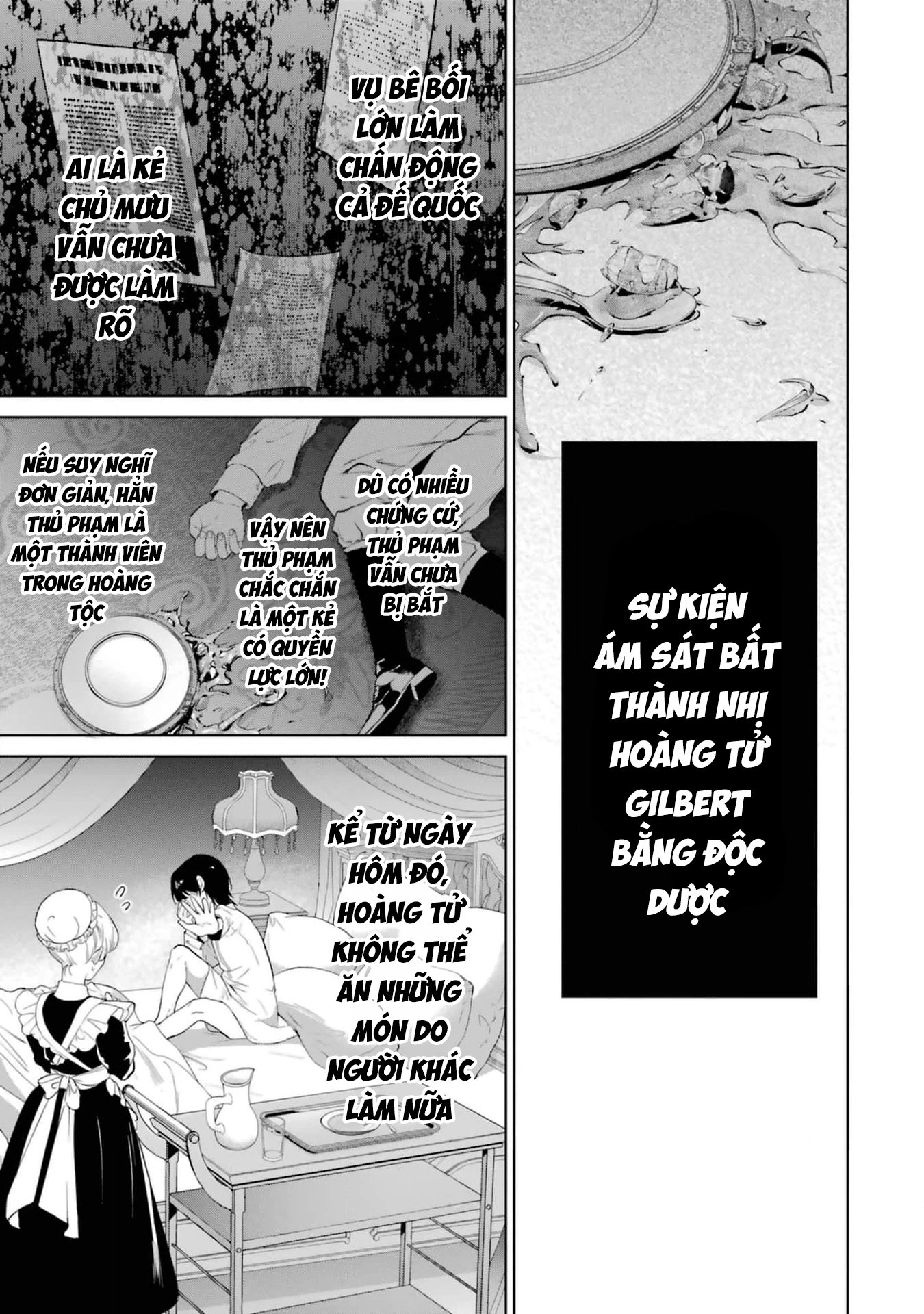 Hôc ước của búp bê xinh đẹp và hôn phu tuyệt với Chapter 2 - Trang 3