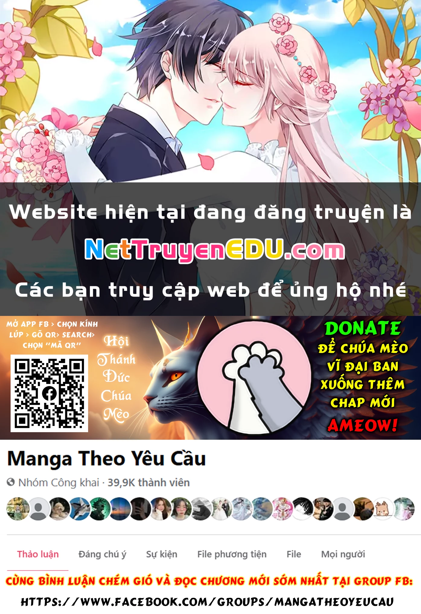 Hôc ước của búp bê xinh đẹp và hôn phu tuyệt với Chapter 3 - Trang 3