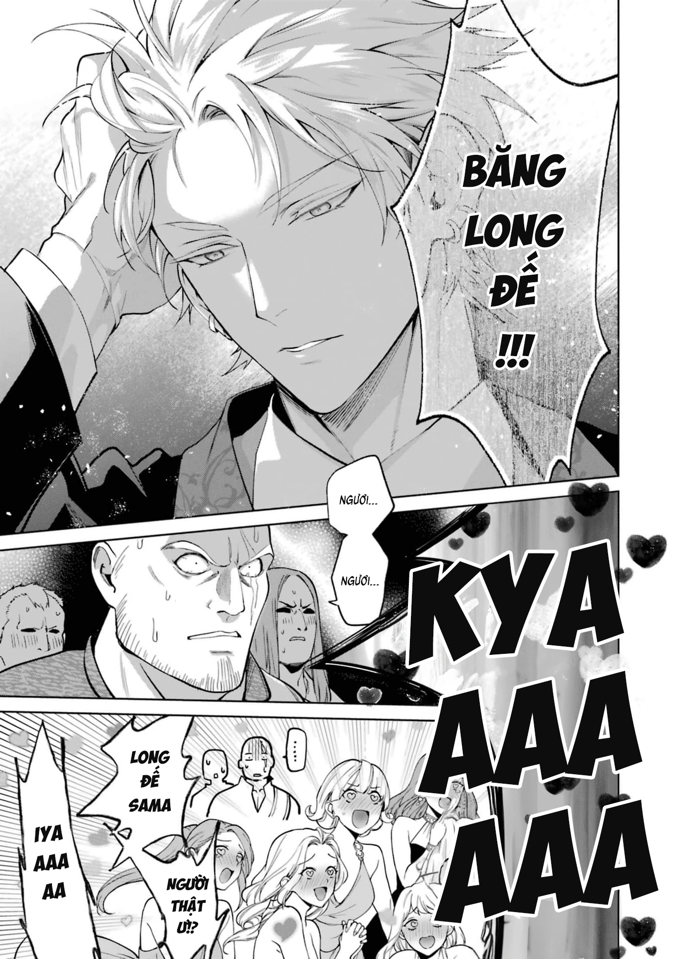 Hôc ước của búp bê xinh đẹp và hôn phu tuyệt với Chapter 4 - Trang 3