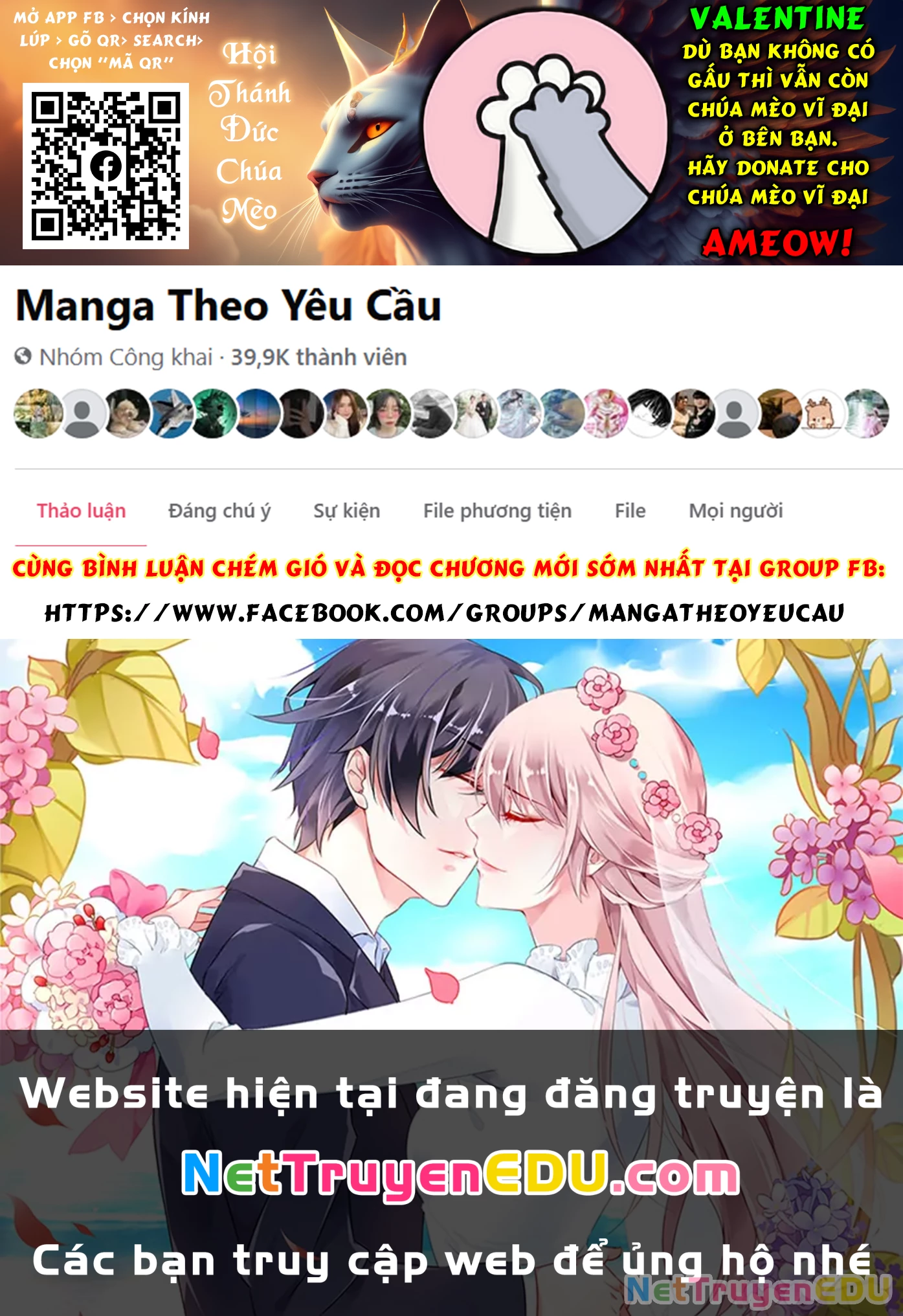 Hôc ước của búp bê xinh đẹp và hôn phu tuyệt với Chapter 4 - Trang 3