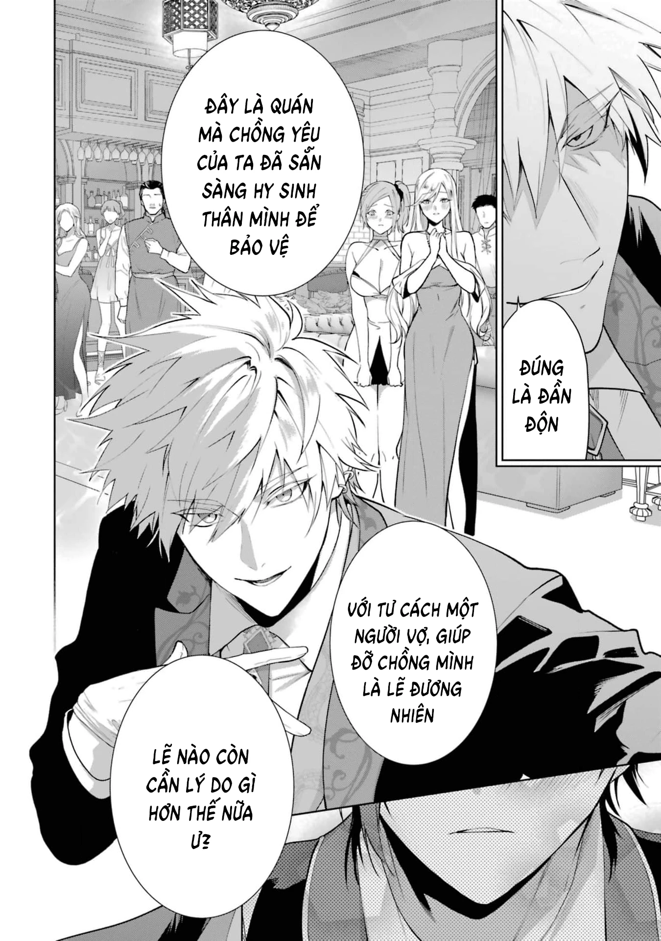 Hôc ước của búp bê xinh đẹp và hôn phu tuyệt với Chapter 5 - Trang 3