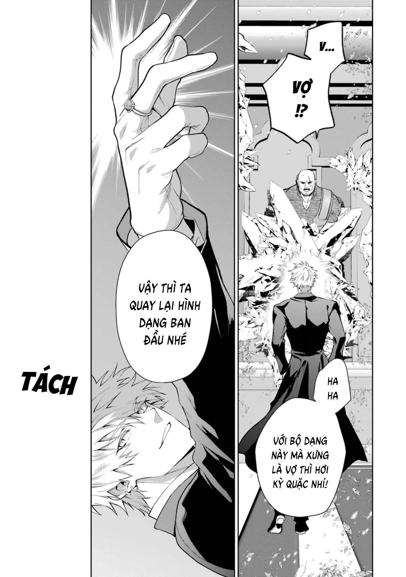 Hôc ước của búp bê xinh đẹp và hôn phu tuyệt với Chapter 5 - Trang 3