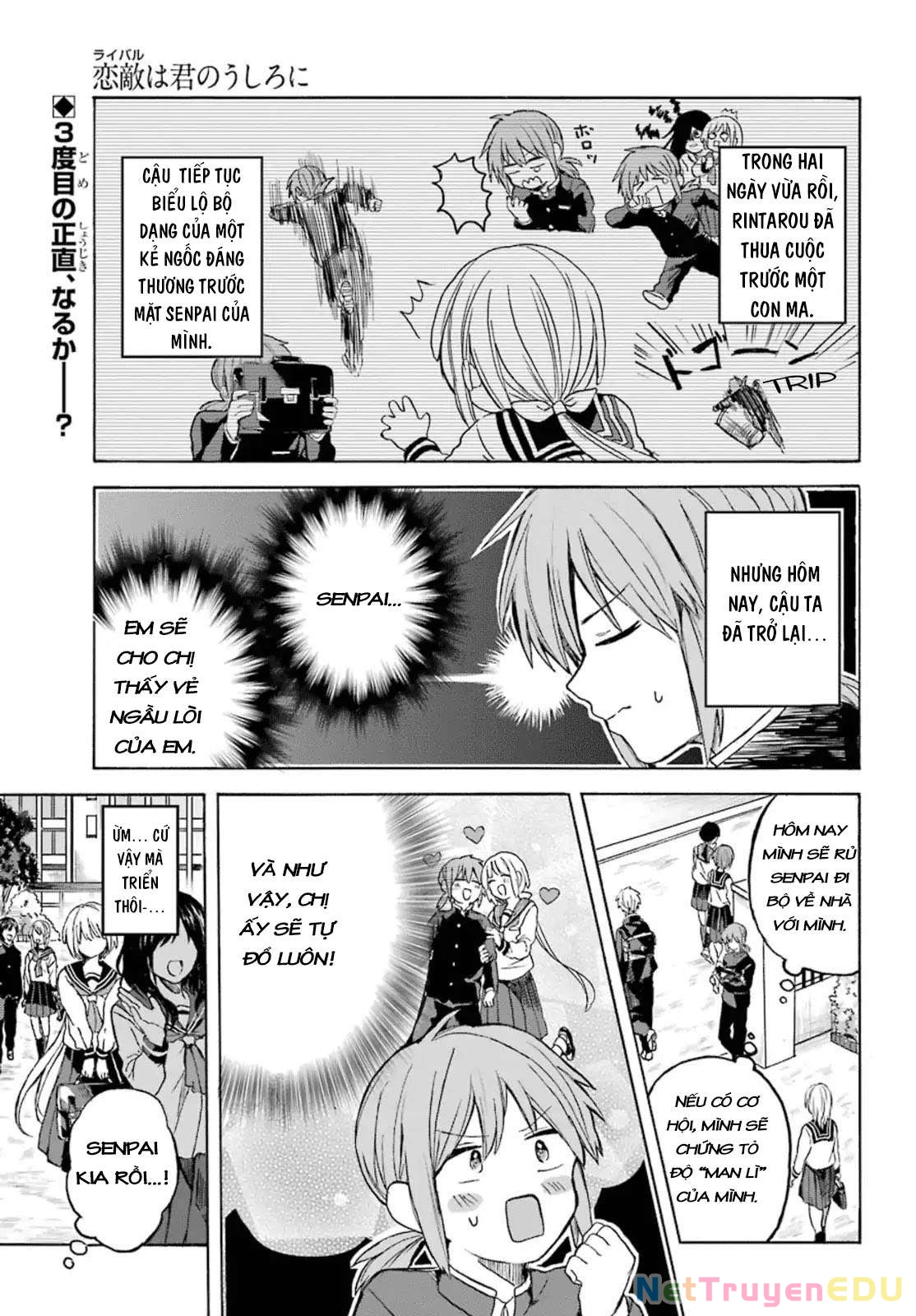 My Rival Is Behind You Chapter 3 - Next 