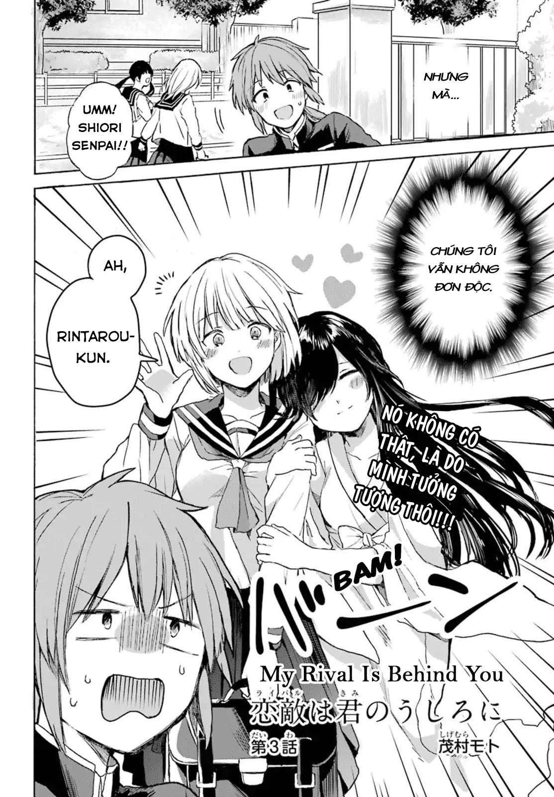My Rival Is Behind You Chapter 3 - Next 