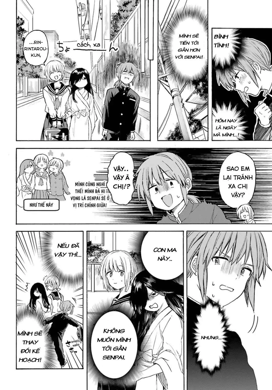 My Rival Is Behind You Chapter 3 - Next 