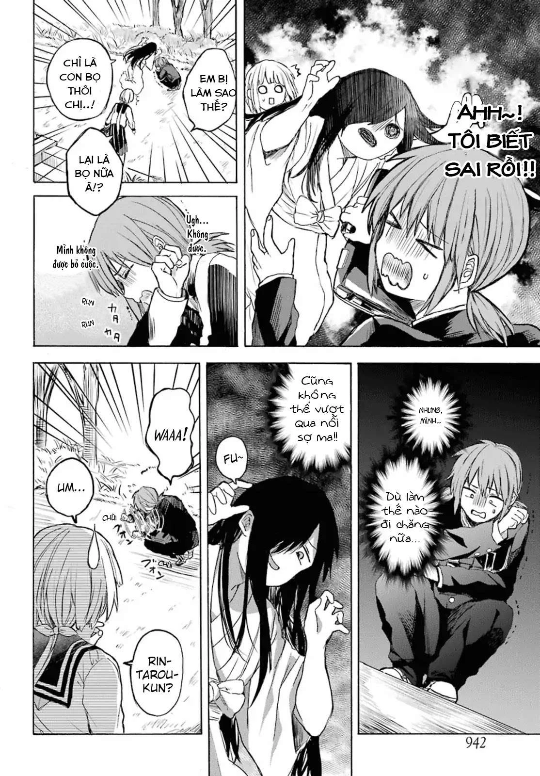 My Rival Is Behind You Chapter 3 - Next 