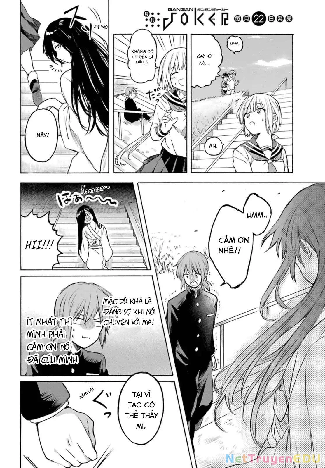 My Rival Is Behind You Chapter 3 - Next 