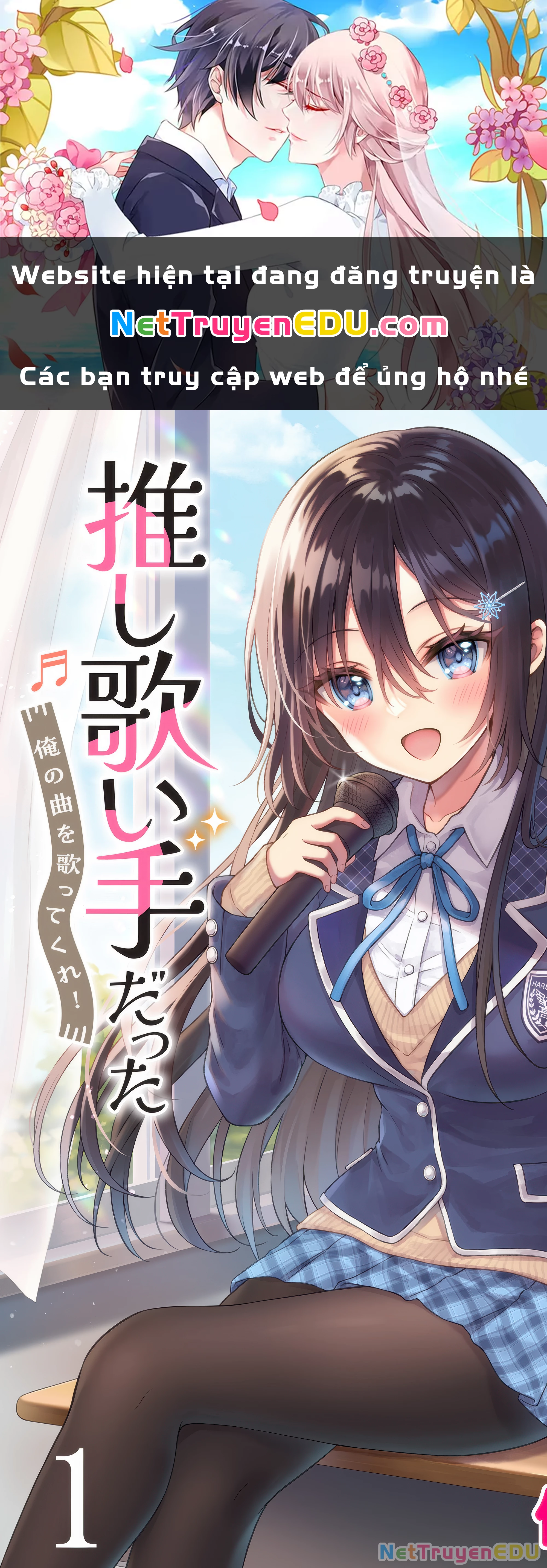 Tonari no Seki no Inkya Joshi ga Oshi Utai Datta ~Ore no Kyoku wo Uttatekure!~ Chapter 1 - Trang 2