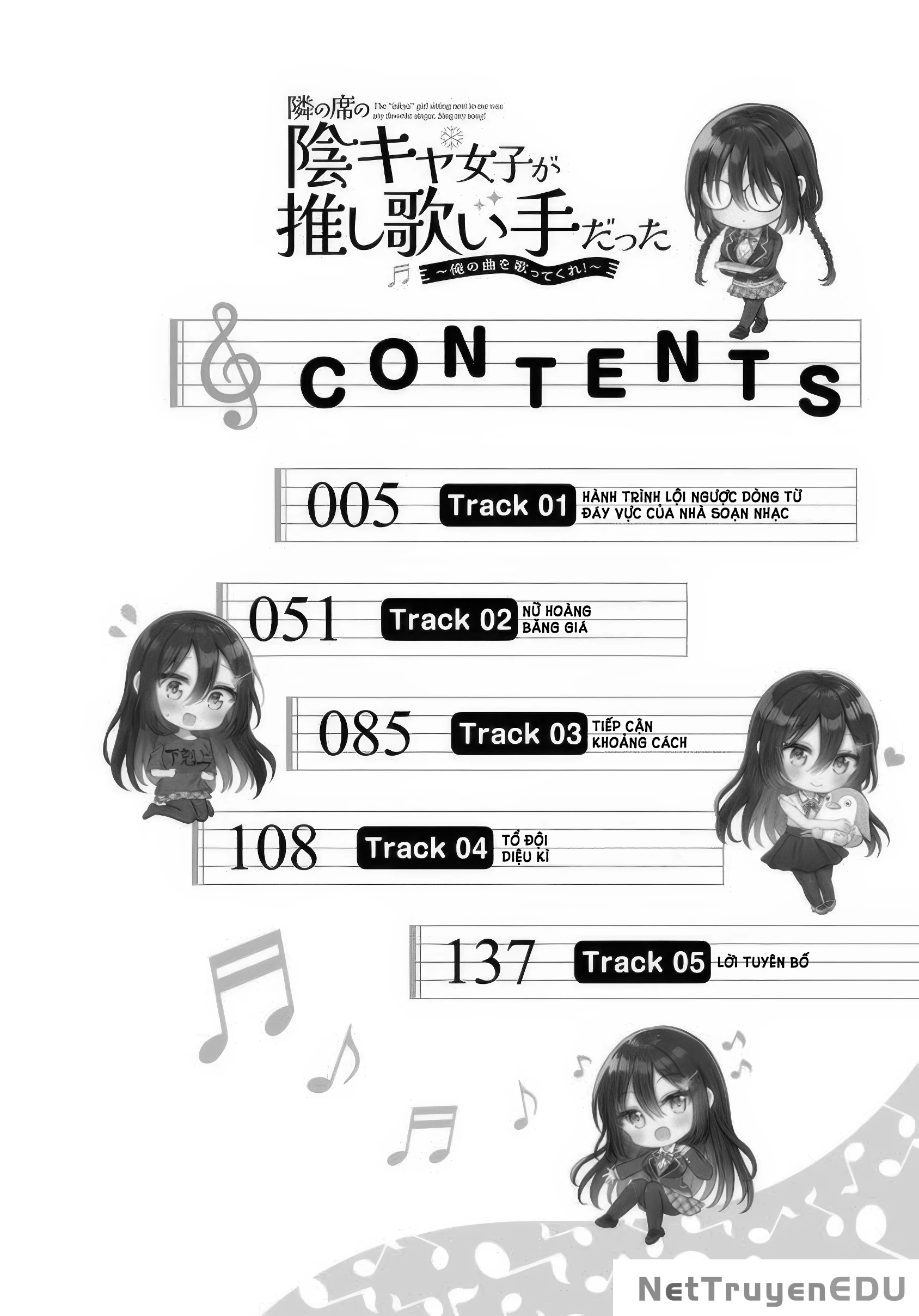 Tonari no Seki no Inkya Joshi ga Oshi Utai Datta ~Ore no Kyoku wo Uttatekure!~ Chapter 1 - Trang 2