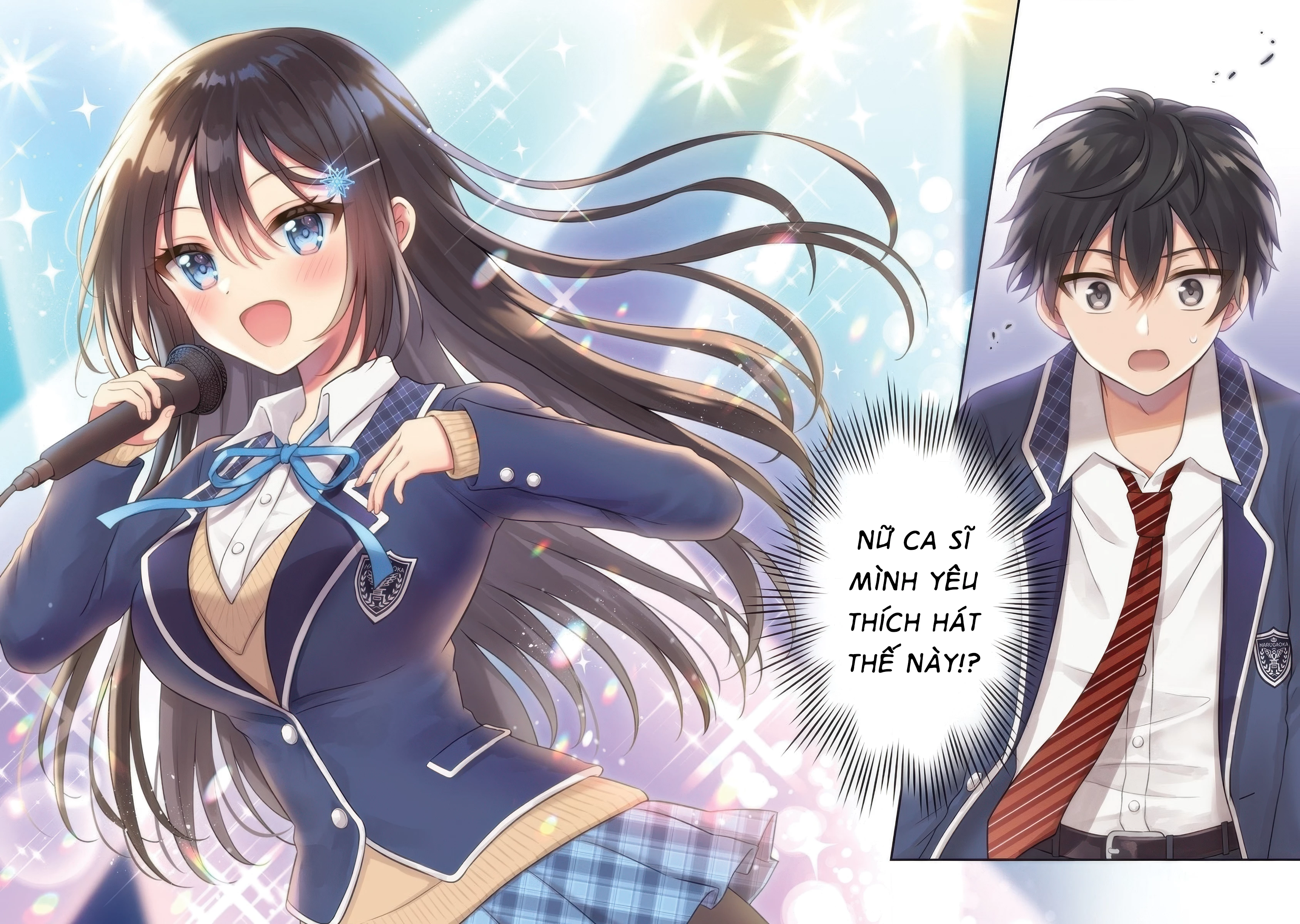 Tonari no Seki no Inkya Joshi ga Oshi Utai Datta ~Ore no Kyoku wo Uttatekure!~ Chapter 1 - Trang 2