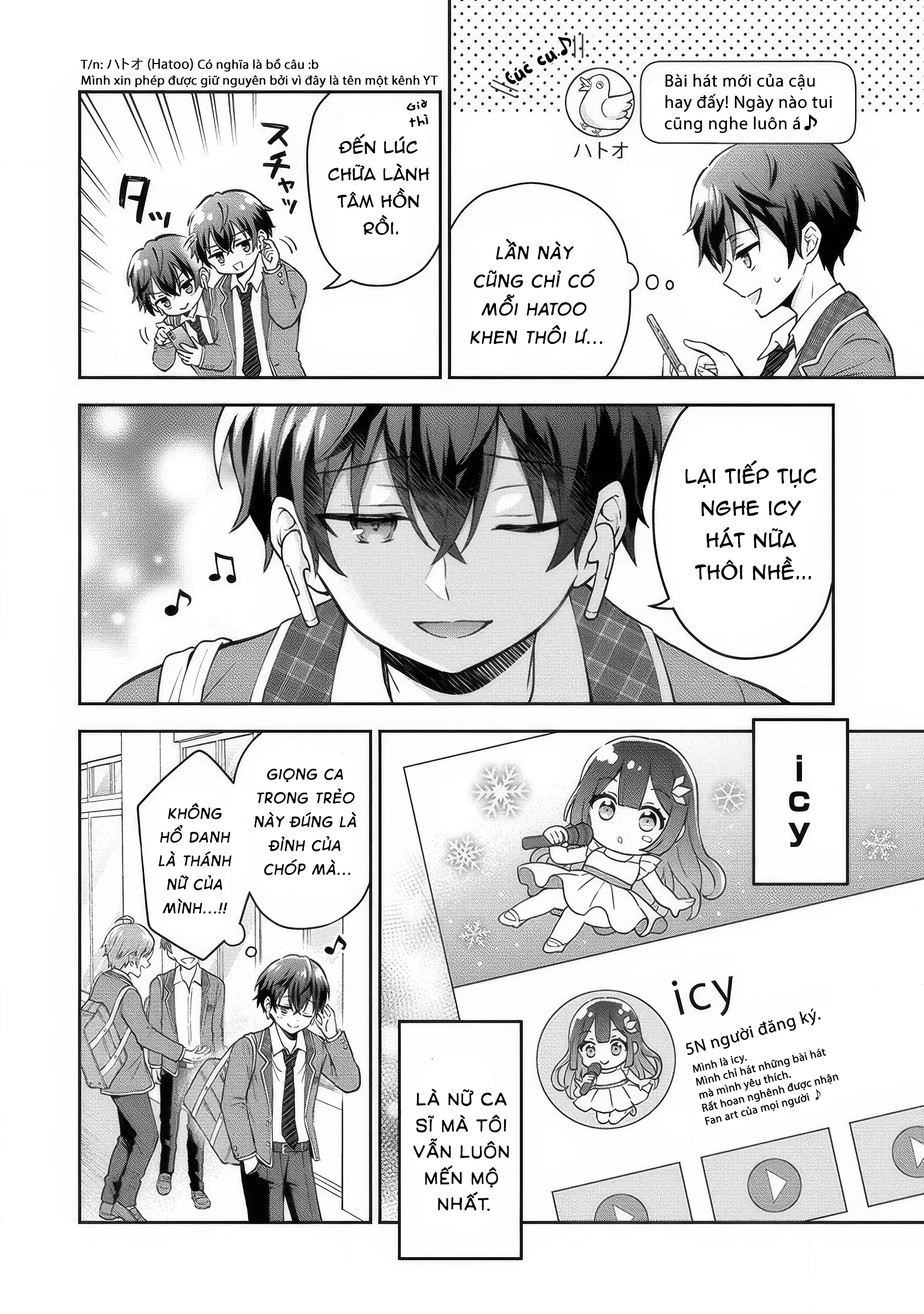 Tonari no Seki no Inkya Joshi ga Oshi Utai Datta ~Ore no Kyoku wo Uttatekure!~ Chapter 1 - Trang 2