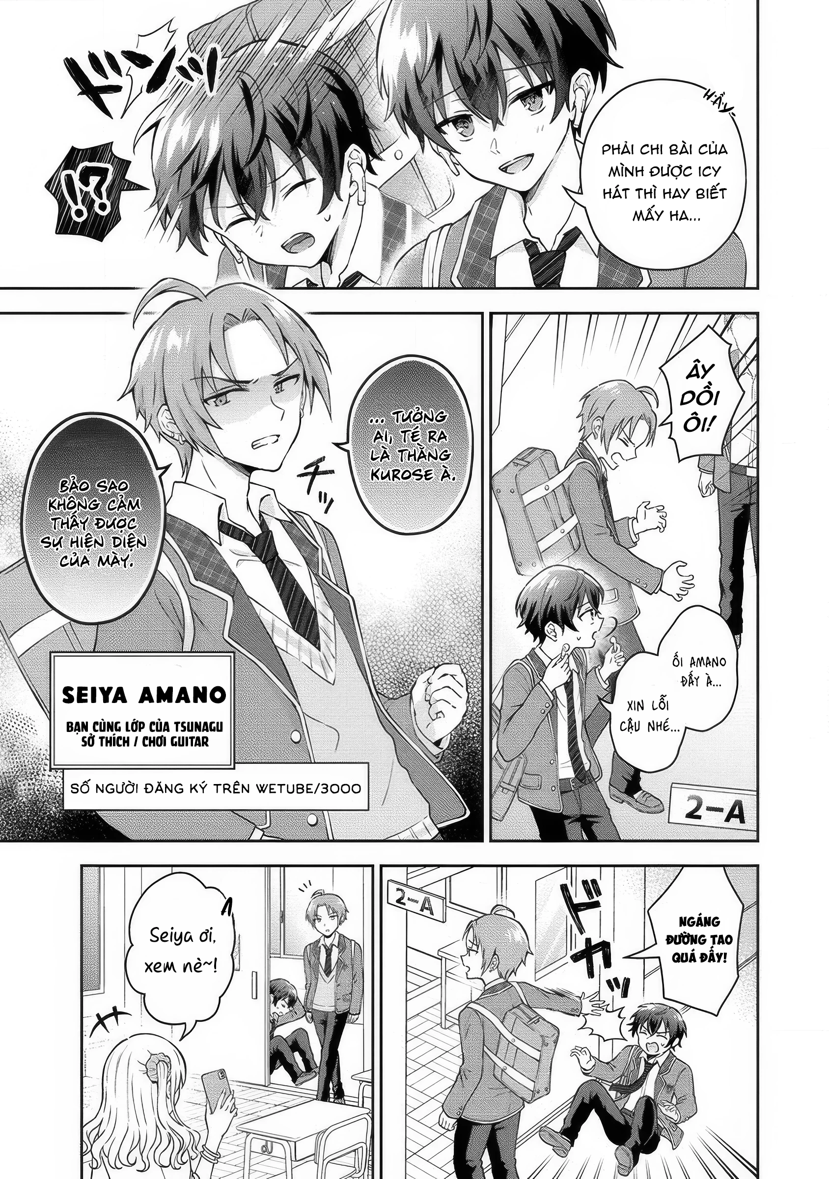 Tonari no Seki no Inkya Joshi ga Oshi Utai Datta ~Ore no Kyoku wo Uttatekure!~ Chapter 1 - Trang 2