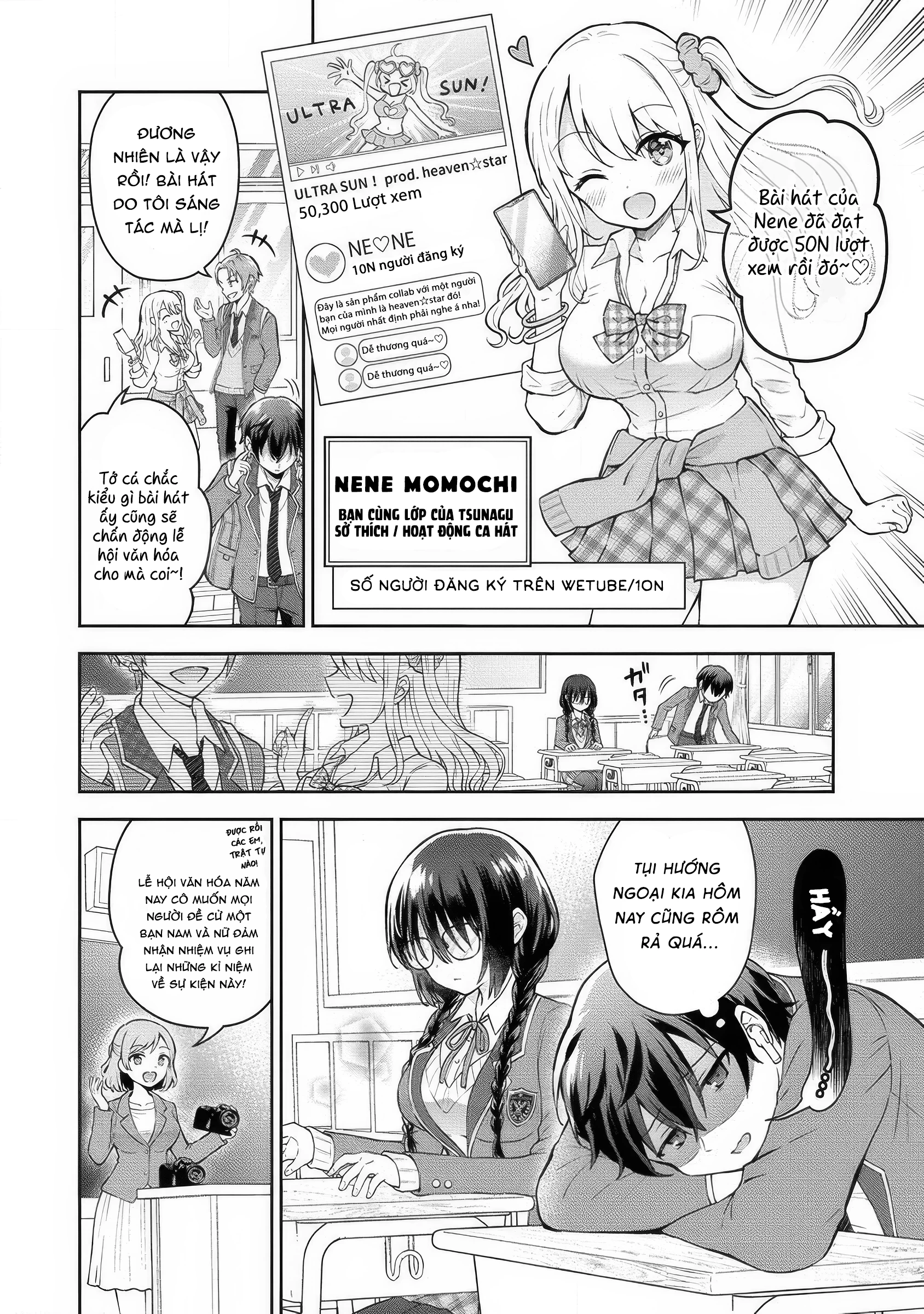 Tonari no Seki no Inkya Joshi ga Oshi Utai Datta ~Ore no Kyoku wo Uttatekure!~ Chapter 1 - Trang 2