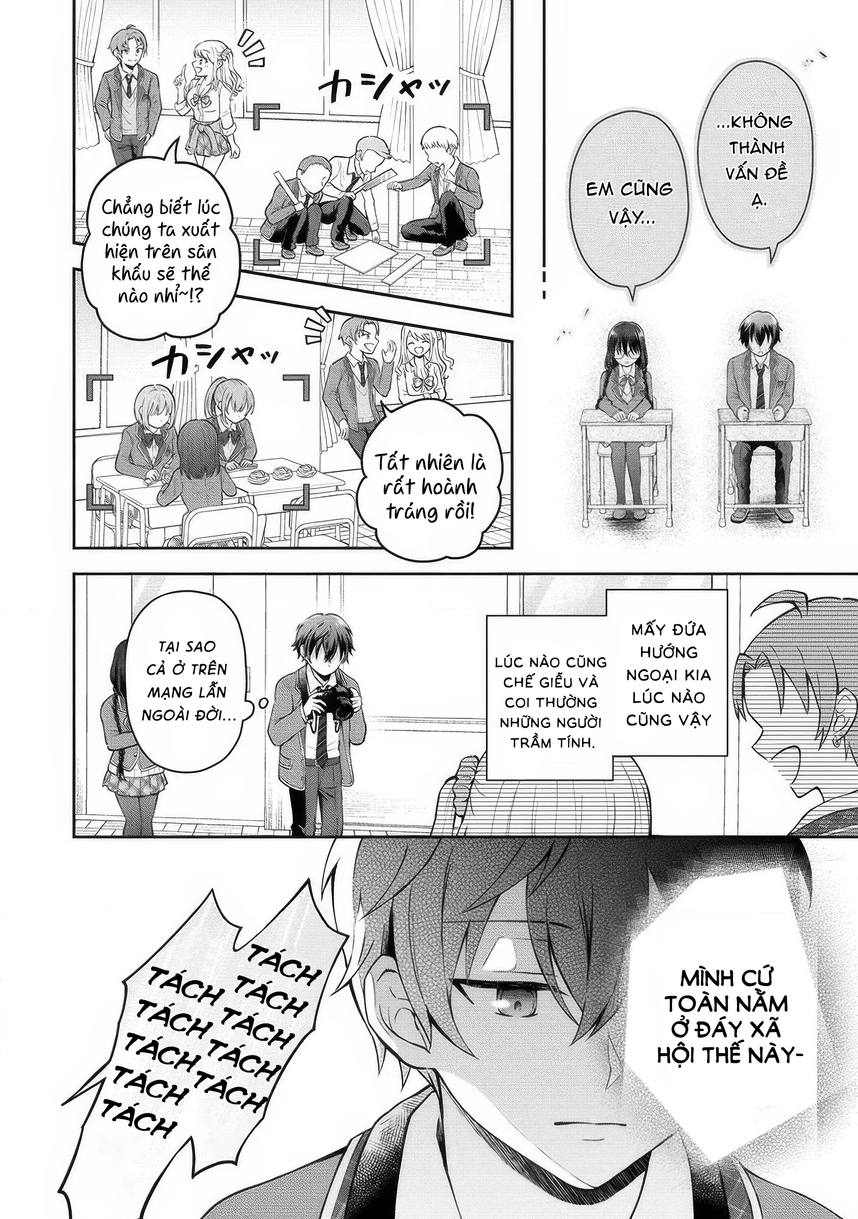 Tonari no Seki no Inkya Joshi ga Oshi Utai Datta ~Ore no Kyoku wo Uttatekure!~ Chapter 1 - Trang 2