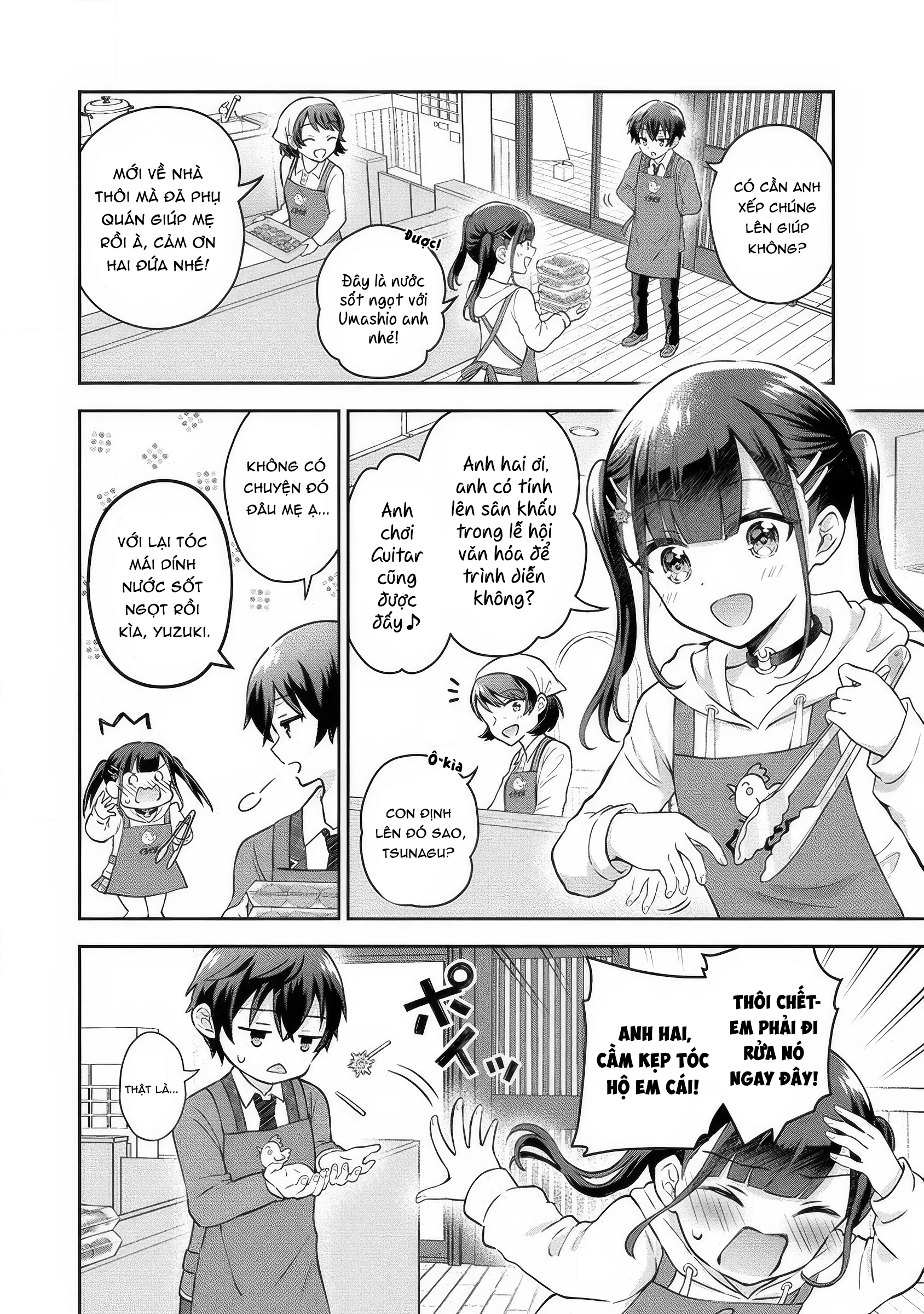 Tonari no Seki no Inkya Joshi ga Oshi Utai Datta ~Ore no Kyoku wo Uttatekure!~ Chapter 1 - Trang 2