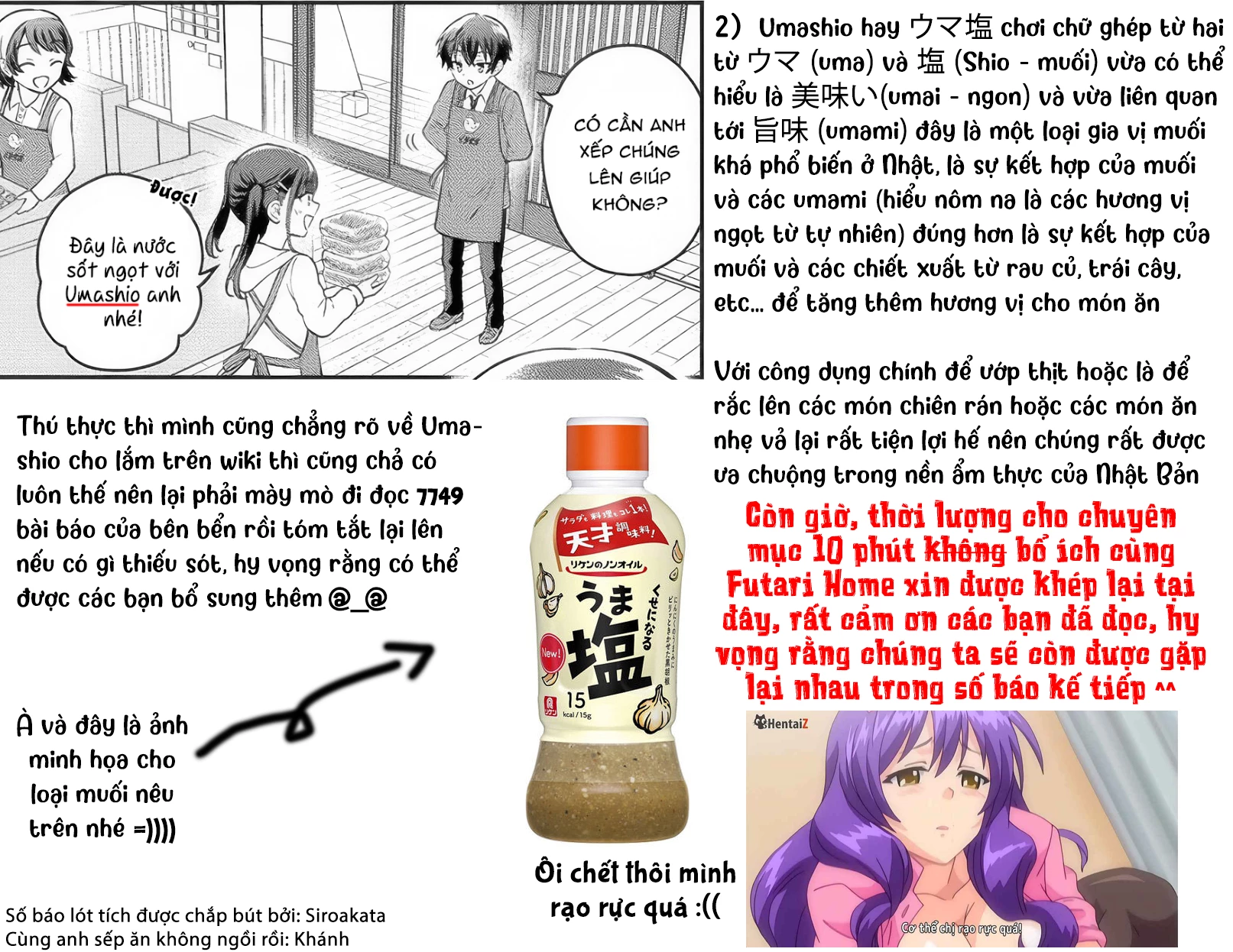 Tonari no Seki no Inkya Joshi ga Oshi Utai Datta ~Ore no Kyoku wo Uttatekure!~ Chapter 1 - Trang 2