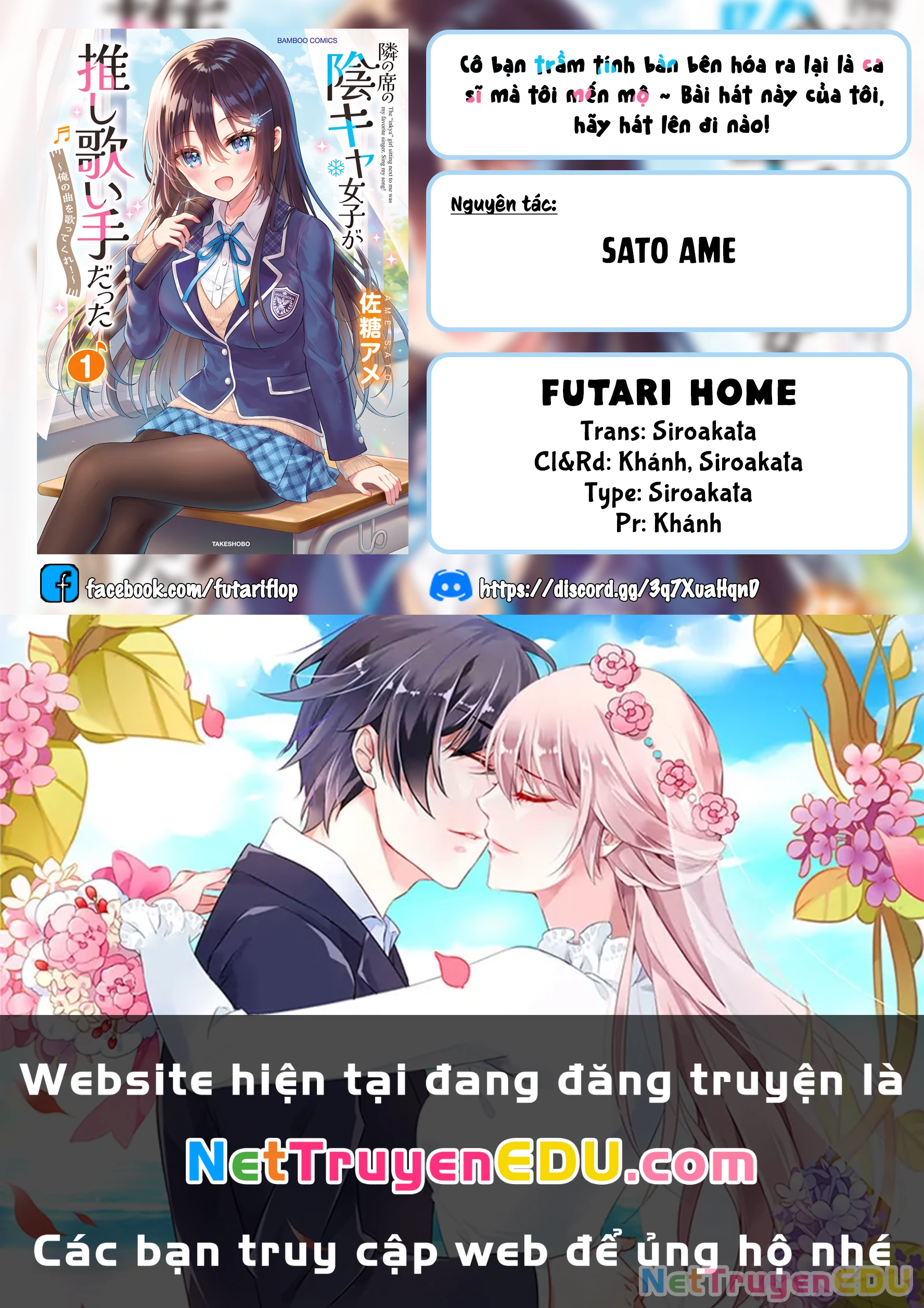 Tonari no Seki no Inkya Joshi ga Oshi Utai Datta ~Ore no Kyoku wo Uttatekure!~ Chapter 1 - Trang 2