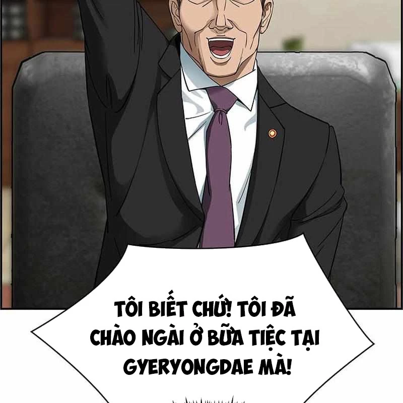 Chế Tác Hạt Nhân Chapter 31 - Trang 3